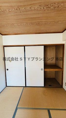 仲介手数料0円！扶桑ハイツ2の収納