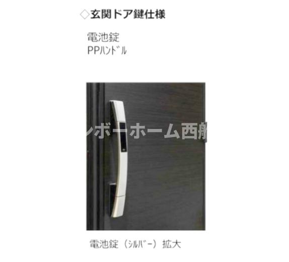 クロシェット・テラスの玄関