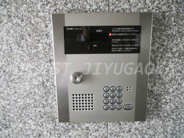 グロントホームのセキュリティ