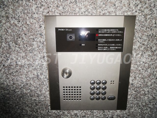 グロントホームのセキュリティ