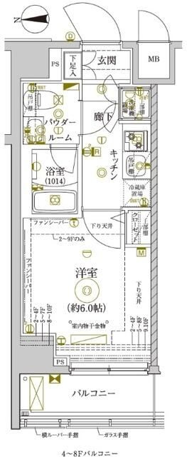 レアライズ新丸子の間取り