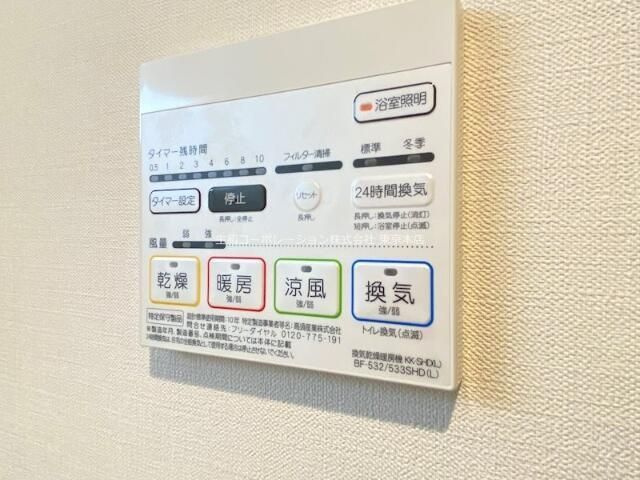 ザパーク亀戸のその他