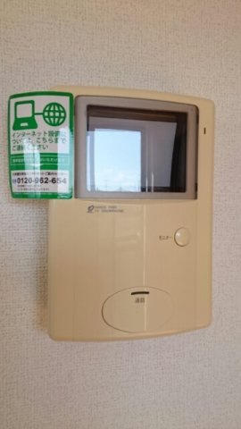 イースト・バードのセキュリティ