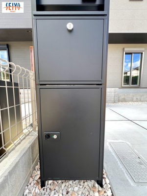 【その他】 | ☆西区山田新町１丁目No.2 