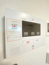 【セキュリティ】 | コンフォール古市場　ANNEX