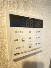 【設備】 | コンフォール古市場　ANNEX