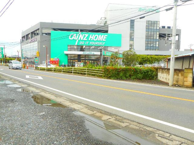 カインズホーム大宮店まで2,349ｍ