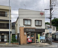 横浜富塚郵便局まで100m