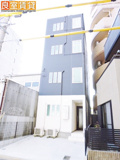 Great journeyの画像
