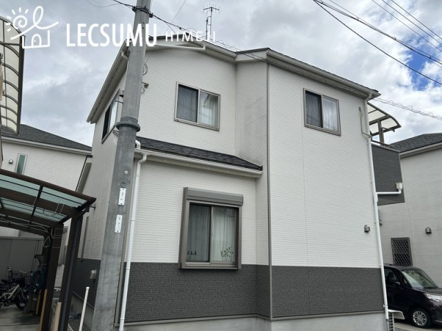 姫路市青山1丁目/中古戸建の外観