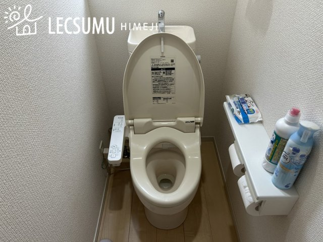 姫路市青山1丁目/中古戸建のトイレ