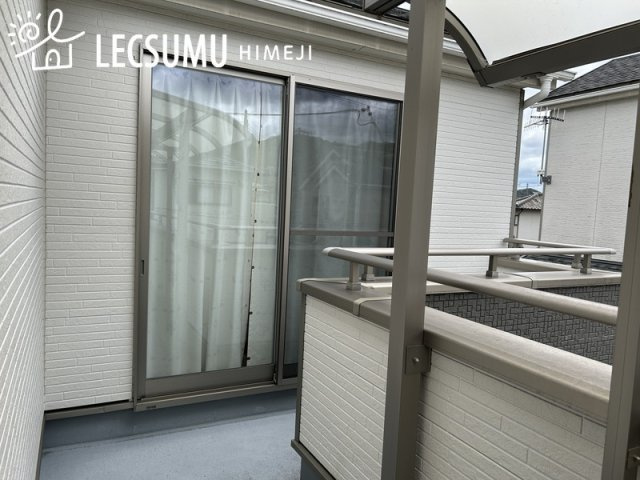 姫路市青山1丁目/中古戸建のバルコニー