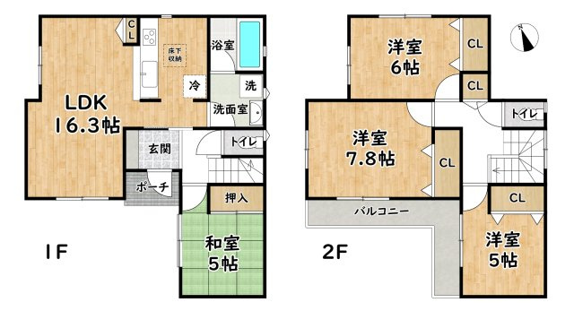 姫路市青山1丁目/中古戸建の間取り