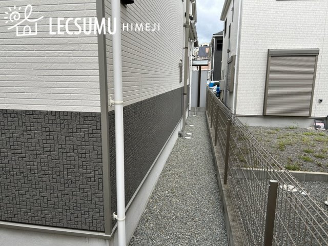 姫路市青山1丁目/中古戸建の周辺