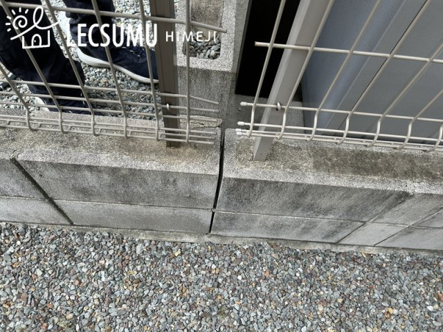 姫路市青山1丁目/中古戸建の周辺