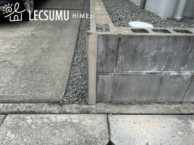 姫路市青山1丁目/中古戸建の周辺