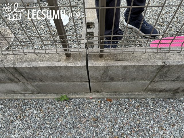 姫路市青山1丁目/中古戸建の周辺