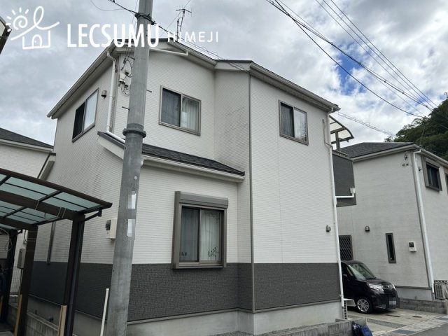 姫路市青山1丁目/中古戸建の外観