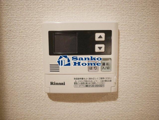 トーシンフェニックス八丁堀の設備