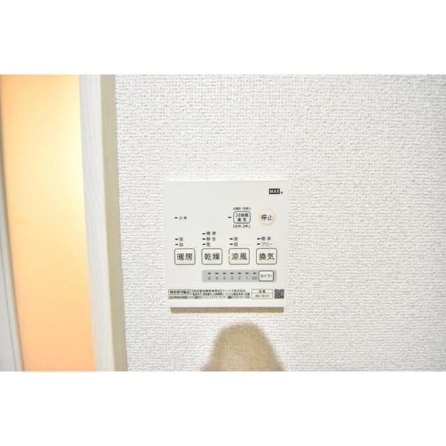 内装は落ち着いています
