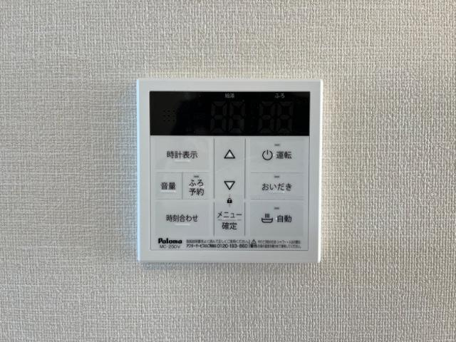 室内設備