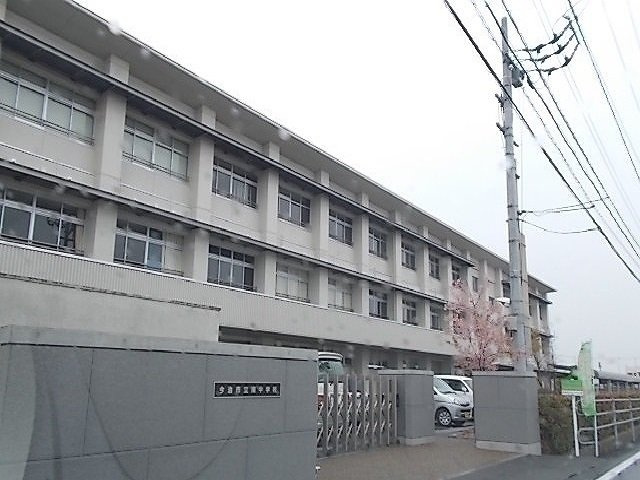 ソレイユの周辺|今治市立南中学校まで2000m