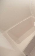 サンヴェール飯能の浴室