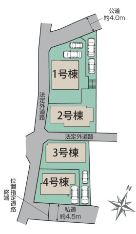 全4棟／長期優良住宅認定取得物件／瀬谷区北新の区画図