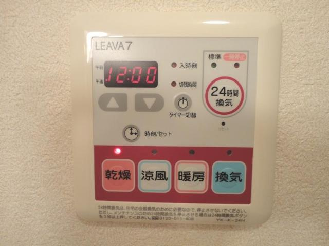 浴室乾燥機