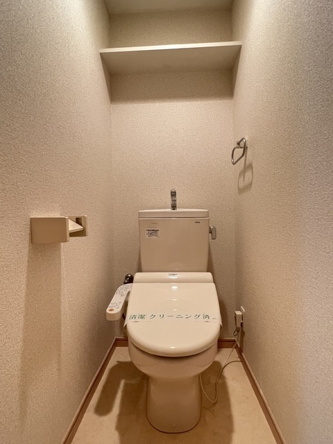 プライムコート本厚木のトイレ
