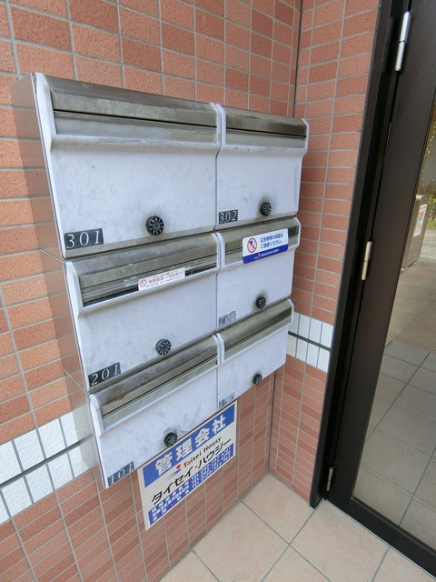 プライムコート本厚木のその他共用部分