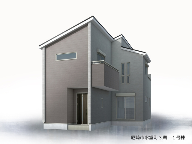 リーブルガーデン尼崎市水堂町3期の外観パース