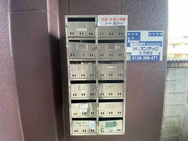 Limpia　MAKI　　刈谷市近郊の賃貸ならクラスホーム刈谷店の設備