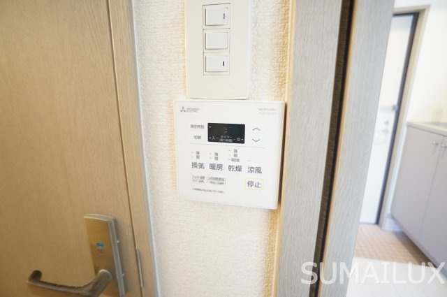 熊本市中央区草葉町の賃貸マンションのその他