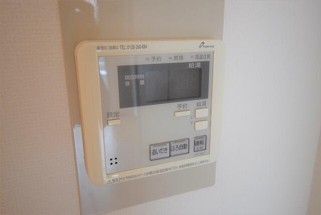 アネックスⅡのセキュリティ