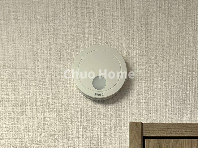 パレスサンセイの防犯設備|火災報知器