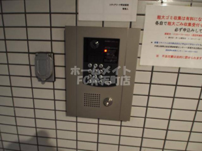【セキュリティ】 | シティアリーナ阿波座西 | オートロック完備
