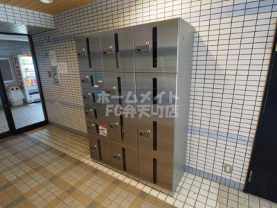【その他共用部分】 | シティアリーナ阿波座西 | 宅配ボックスです