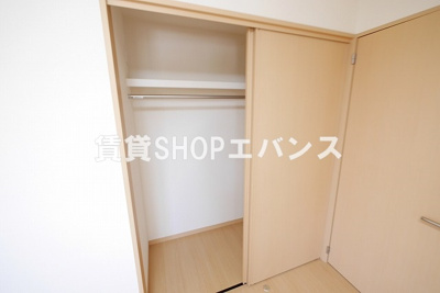 【収納】 | アゼリアハイツ津田沼