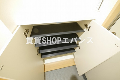  | アゼリアハイツ津田沼