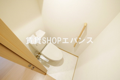 【トイレ】 | アゼリアハイツ津田沼