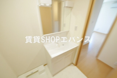 【洗面所】 | アゼリアハイツ津田沼