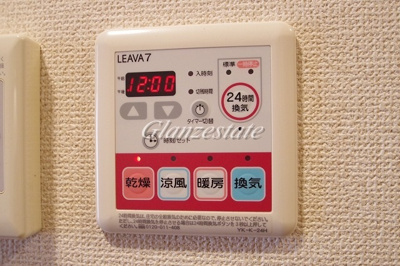 【設備】 | プロニティ 24S | ☆便利な浴室乾燥機☆
