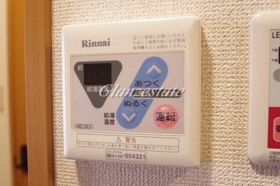 【設備】 | プロニティ 24S