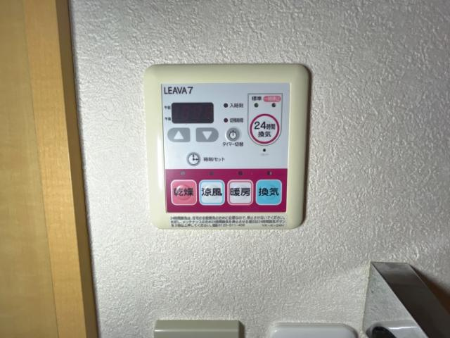 浴室乾燥機