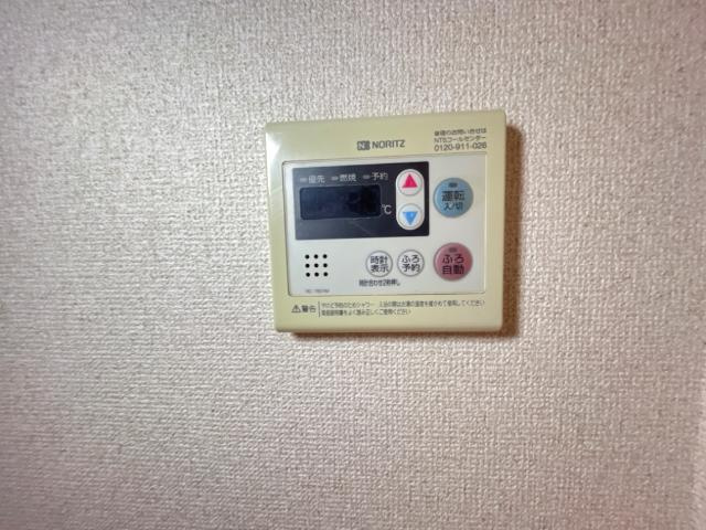 給湯パネル