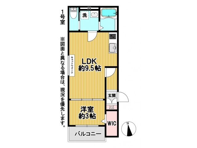 【間取り】 | ◆初期費用最安値コミット！「もっとお得に賃貸」を叶えます♪
◆見積もりのセカンドオピニオンも開催中♪検討中の物件もお気軽に相談下さい。
※既にお申込み済みの場合はご遠慮下さい。
