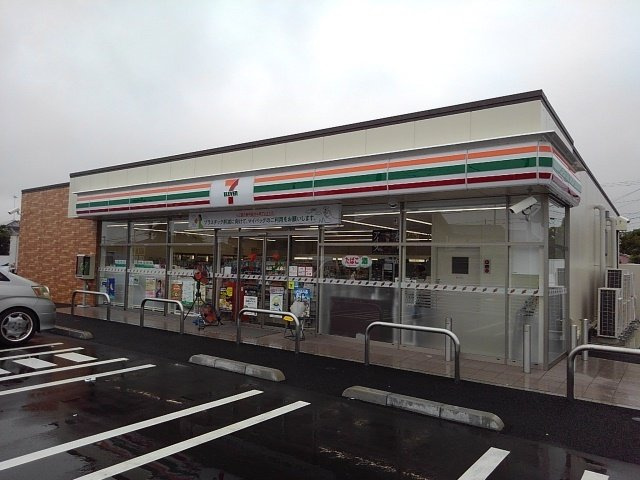 セブンイレブン大井町金手店まで700m