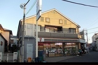 セブン鴨宮駅前店まで160m