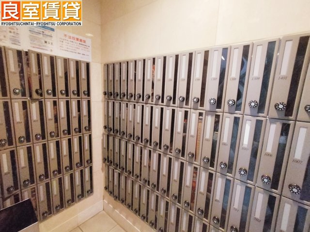 【その他共用部分】 | プレサンス金山グリーンパークス